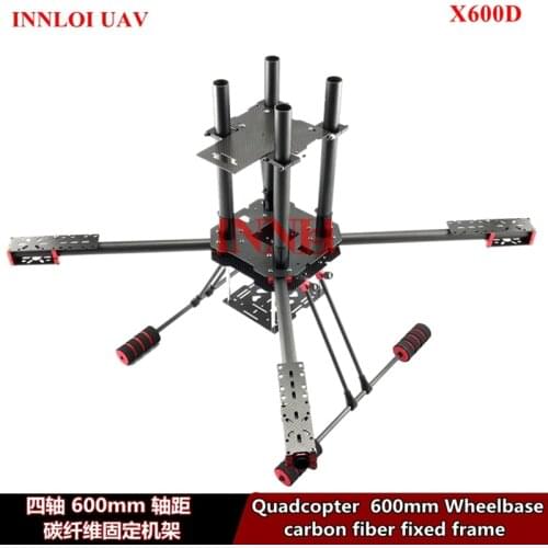DIY 4-Axis 600mm Carbon Fiber Frame for 4-rotors Quadcopter frame body FPV Frame shell [INNLOI UAV Custom-made UAV Drone frame ]