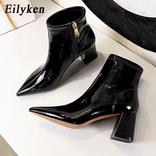 Eilyken Footwear