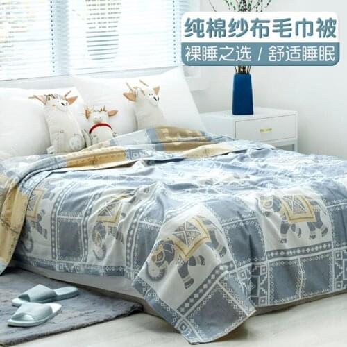 Washed Cotton Gauze Towel Quilt Cotton Thickened Summer New Single Leisure Blanket Cover Blanket All Cotton Summer Cooling Duvet