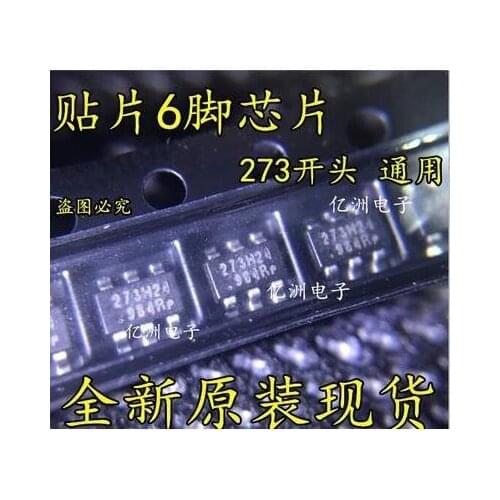 50PCS/LOT Brand new original 273J31 273J32 273J33 273J34 273J35 SMD 6-pin power chip