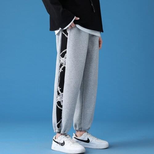 Alieeking Men's Knitted Trousers