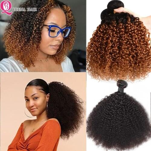 Queena Artificial Hair Strands