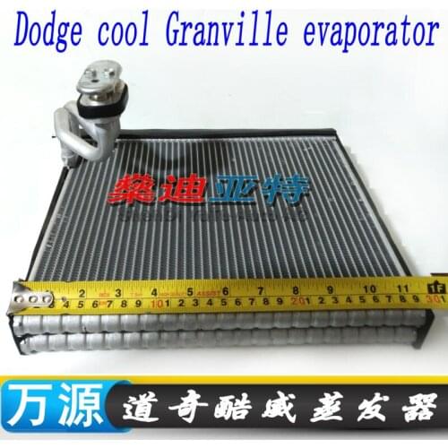 High quality auto / car air conditioning evaporator for Dodge cool Granville evaporator 2009- Size:290*260*38MM