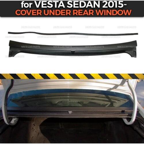 Protective cover for Lada Vesta 2015- under rear window Jabot ABS plastic trim guard car accessories protection styling