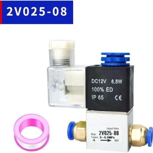 2V025-08 Free Shipping 1/4" 2 Position 2 Port Air Solenoid Valves valvula neumatico valvula pneumatica Pneumatic Control Valve