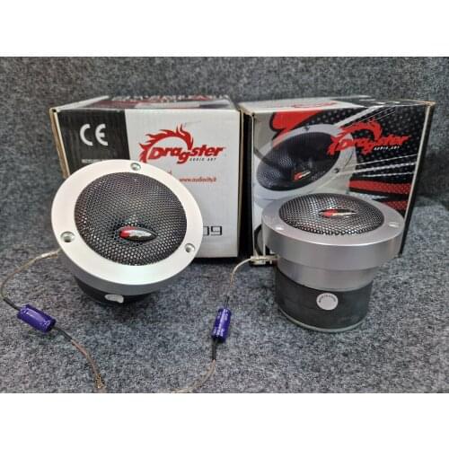 Dragster Audio Car Speakers