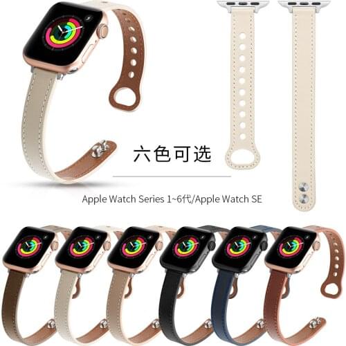 Genuine Leather Strap for iWatch 38mm 40mm 42mm 44mm Corium Wrist Band with Metal Buckle for Apple Watch Series 6 SE 5 4 3 2 1