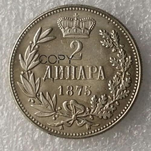 Serbia 2 Dinara 1875 Fake Forgery Silver Plated Copy Coin