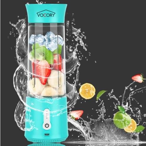 VOCORY Electric Juicers