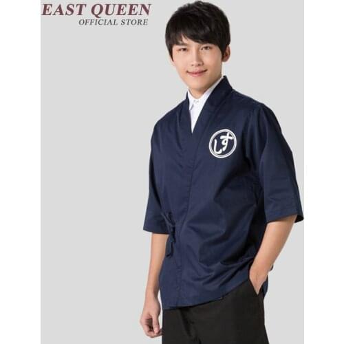 Sushi chef uniform men women japanese restaurant uniforms restaurant uniform shirt japanese chef jacket KK183