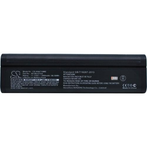 CS 7800mAh/86.58Wh battery for Philips 860284,Doppler M2430A,OptiGo Portable Color UltraSou,Pagewriter, M6467