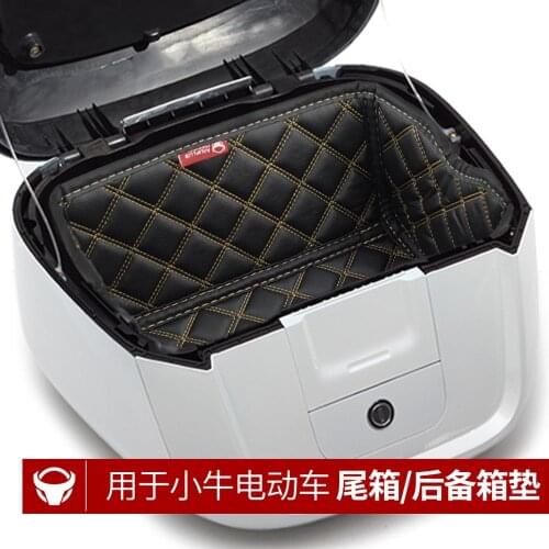 Niu N1 N1s M1 U1 Tail Box Inner Cover Tail box accessories modified storage box pad trunk lined liner