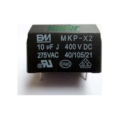 Free shipping Induction cooker component 10UF 10.0UF 275V 400V MKP-X2 5pcs/lot