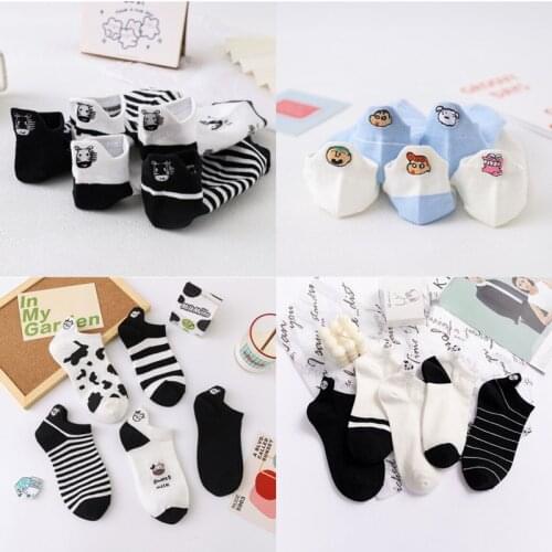 5 Pairs Women Socks Four Seasons zebra Cow Cartoon Sock Harajuku Cotton Short Socks Striped Solid Comfortable Casual Ankle Socks