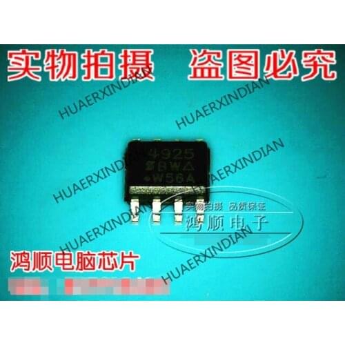 New original RT9173BCS in stock High Quality