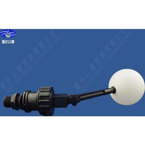 3/4" plastic float valve, plastic ball cock, water tank ball float valve