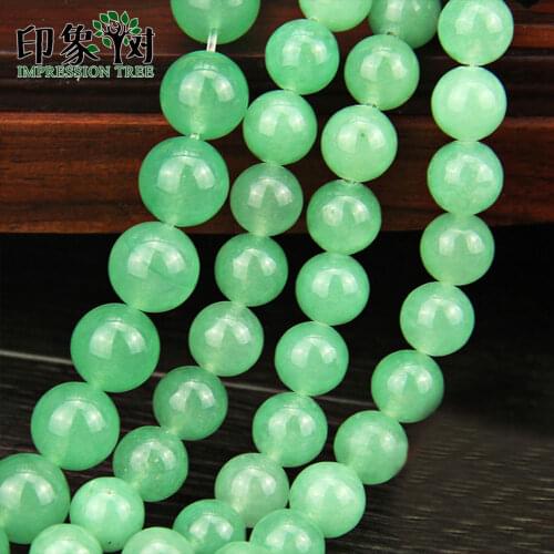 4/6/8/10/12mm Green Aventurine Round Loose Beads Smooth Natural Gem Loose Beads To Needlework For DIY Jewelry Components Making