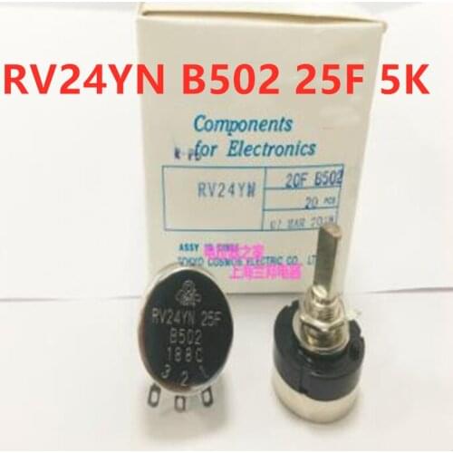 5PCS RV24YN25F B502 5K half shaft game machine potentiometer