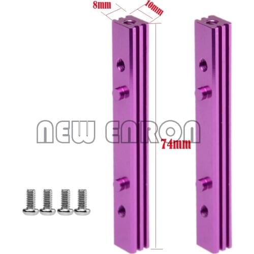 #86079 2Pcs Aluminun Engine Mount Brace 8x10x74mm Metal For RC Car Parts HPI Racing Savage X XL SS 3.5 4.1 4.6 RTR 5.9