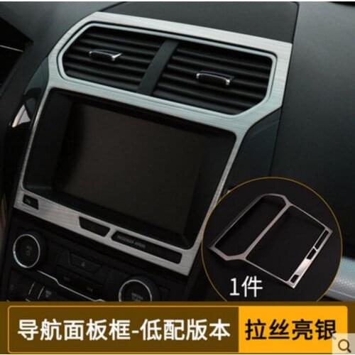 Cover Case Stickers for FORD Explorer 2016-17 Car Styling 1 PCS Stainless steel interior Navigation position sticker
