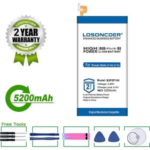 LOSONCOER Batteries For HTC U Ultra Phones