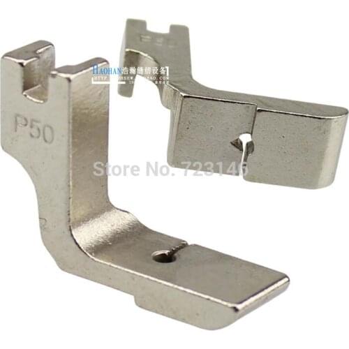 Industrial sewing machine steel presser foot P50 FOR Brother juki TYLICAL SINGER YAMATO MITSUBISHI ZOJE JONEMA SIRUBA