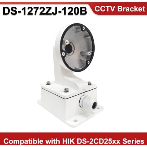 In Stock CCTV Wall Mount Bracket DS-1272ZJ-120B High Quality CCTV Bracket for Mini Dome DS-2CD25xx Series Camera Support