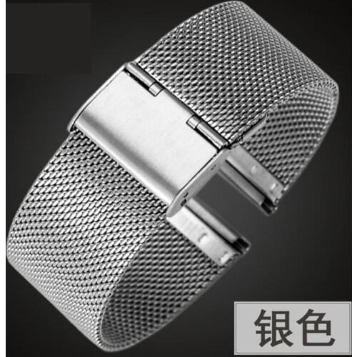 High quality stainless steel bracelet strap watchband mesh belt 18 20 22 24 mm for DW Watch band for Daniel Wellington watch