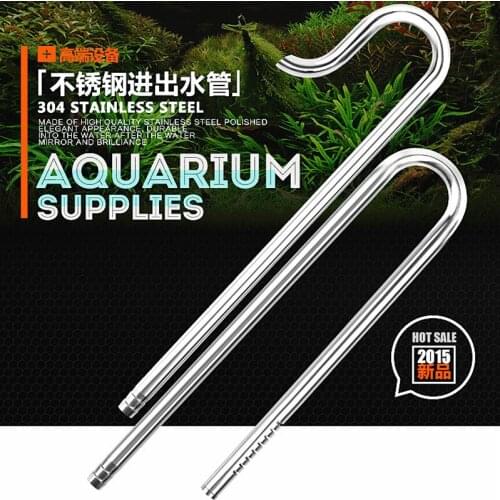 1 Set stainless steel inflow outflow fish water plant tank landscape aquarium ADA style