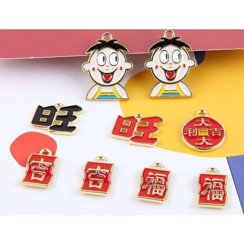 10pcs cute Chinese Style Statement Earrings For Women New years Greetings Dinosaur Fist Gloves Earring Girls Diy Jewelry Making