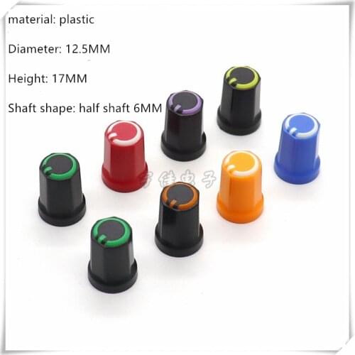 10 Piece 12*16.5MM 90 degrees half shaft plastic knob potentiometer rotary encoder volume switch knob suitable for D axis 6MM