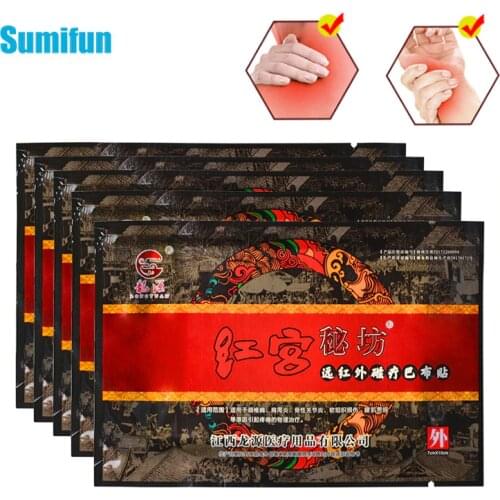 8/24/40pcs Pain Relief Patch Neck Back Medical Plaster Muscle Rheumatoid Arthritis Pain Relief Knee Treatment Herbal Stickers