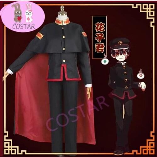 COSTAR Anime Toilet-Bound Jibaku Shounen Hanako Kun Yugi Halloween Cosplay Costume Uniform Outfit Suits For Men Boys