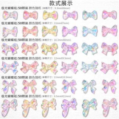 50-piece Nail Rhinestones Set of Nail Art Resin Bow Knot 3D Color Bow Decoration Jewelry Nail Accessories Nail Rhinestones