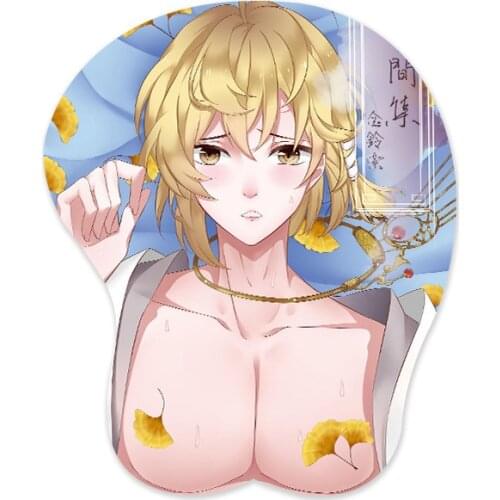 Shaqula Mouse Pads