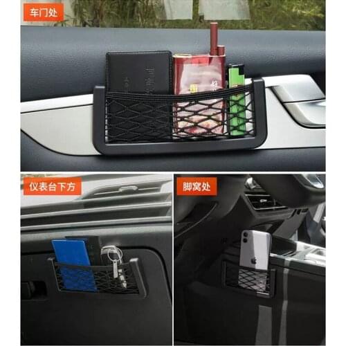 1x Car Net Storage Bag box Sticker For SsangYong Actyon Turismo Rexton Rodius Korando Kyron Musso Sport