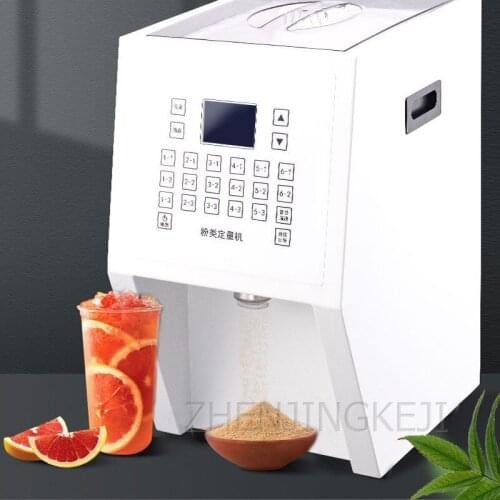 220V Commercial Milk Tea Shop Fruit Powder Machine Fully Automatic and Multi-Function Fruit Powder Dosing Machine Large Capacity
