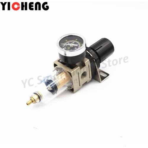 AW2000-02 1/4''air compressor, air pressure regulating filter, pressure reducing valve, oil-water separation Manual drainage