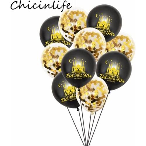 Chicinlife 10Pcs 12inch Eid Mubarak Latex Balloons With Moon Star Muslim Ramadan Festival Decor Islam Muslim Eid Party Supplies