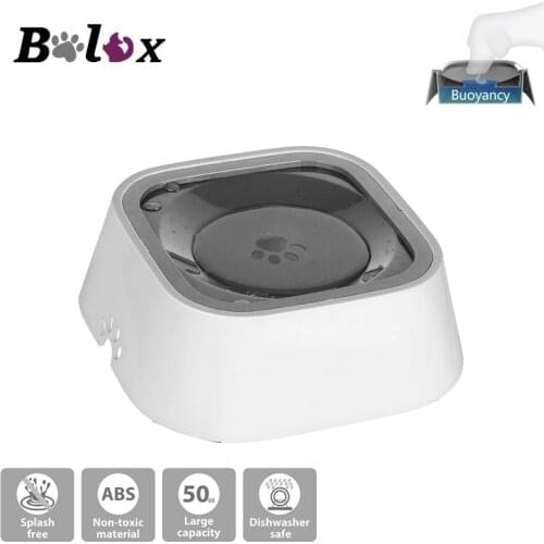 Dog Water Bowl Vehicle Carried Floating Buoyancy Pet dog Drinking Bowl Cat Water Bowl Feeder Dog drinking bottle