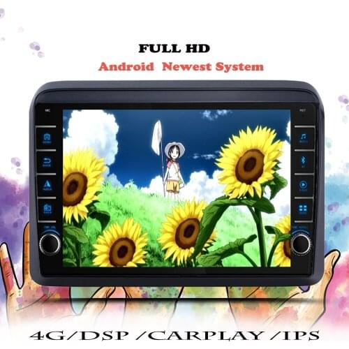 Multimedia Player Car Auto Radio DSP For Suzuki Ignis 2016 2017 2018 2019 2020 Android 10 Navigation GPS 2 din DVD Tape Recorder