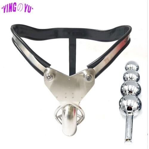Male Chastity Belt Device With Anal Beads Stainless Steel Cock Cage Penis Sleeve Cockrings BDSM Bondage Adult Sex Toys for Men