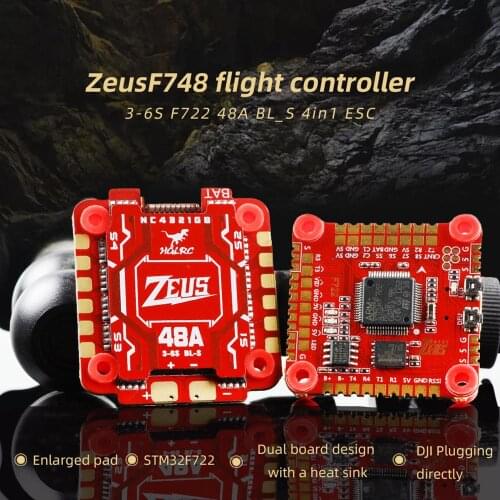 HGLRC Zeus F748 STACK FPV Racing Drone 3-6S F722 Flight Controller 4in1 48A ESC Directly connect with DJI HD image transmission