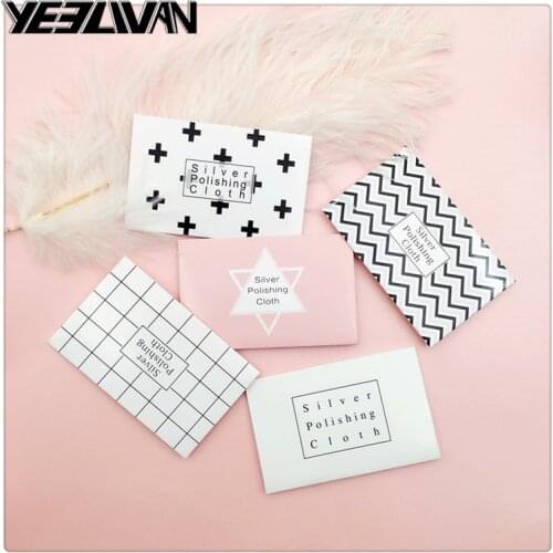 Silver Polish Cloth Simple Design Anti Tarnish Tools Wipe Maintain Sterling Silver Jewelry Tools Special Polishing Clean Jewelry