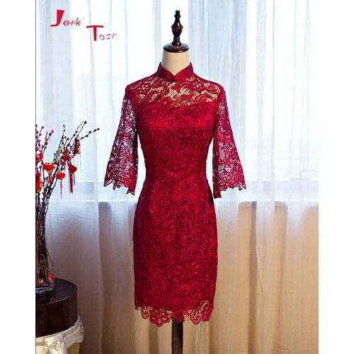 Платья для мам невест Jark Tozr China At AliExpress