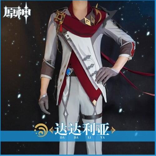 Game Cosplays Genshin Impact Tartaglia Cosplay Costume Halloween Costumes