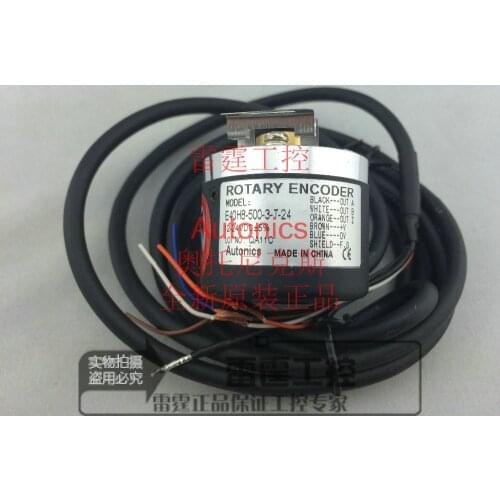 New original Autonics Autonics rotary encoder E40H8-500-3-T-24 12-24VDC