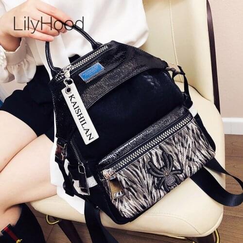 Teenager Casual Vegan Leather Spider Beading Pattern Backpack Female High Street Fashion Stylish College Book School Daypack