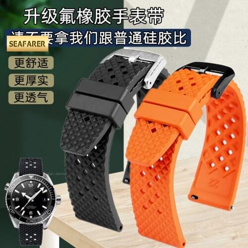 High-quality Fluoro Rubber Waterproof for Omega Tissot Starfish Citizen Breathable Hole Mens Accessories 20 22mm