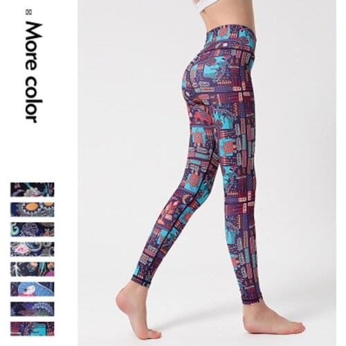 High Waist Sport Pants Women Yoga Fitness Workout Leggings Gym Tights Push Up Comfortable Pants Energy Seamless Sportswear